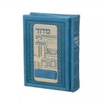 ספר